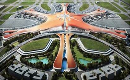 北京新機場